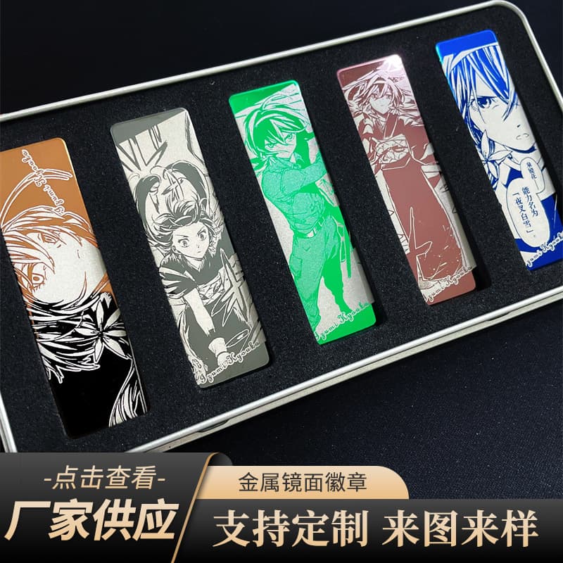 Bungou Stray Dogs Shinbaji April Moga Sigma Dazai Osamu Jōno Iron Bow Badge Peripheral Metal Badge