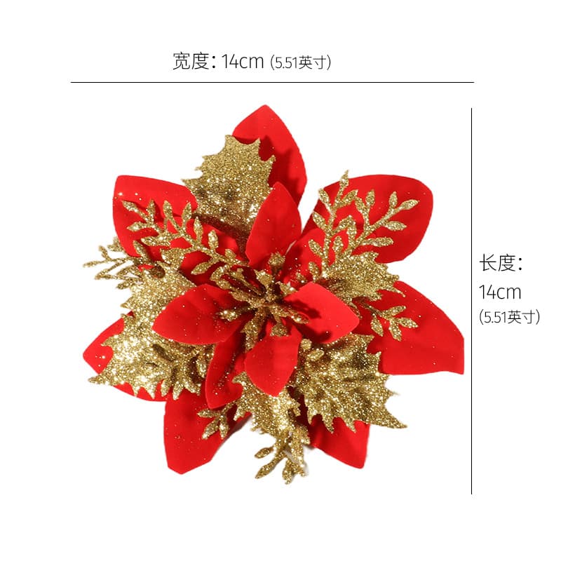 Gold Glitter Christmas Tree Decorations, Christmas Wreath Ornaments, Wholesale Artificial Flower Heads