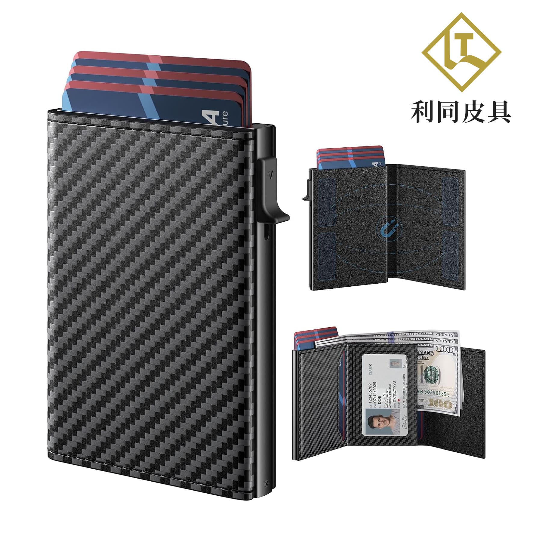 Amazon Wallet Men's Premium RFID Aluminum Alloy Smart Card Holder Minimalist Tri-Fold Men's Wallet