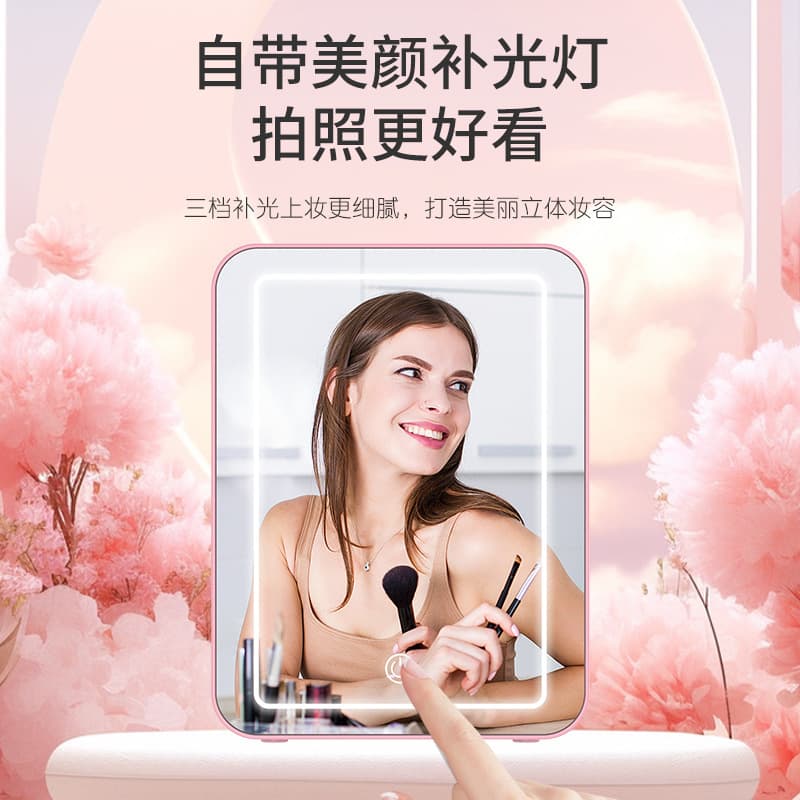 Cross-border car and home dual-use mini car refrigerator with beauty mirror for cooling skincare products and beverages.