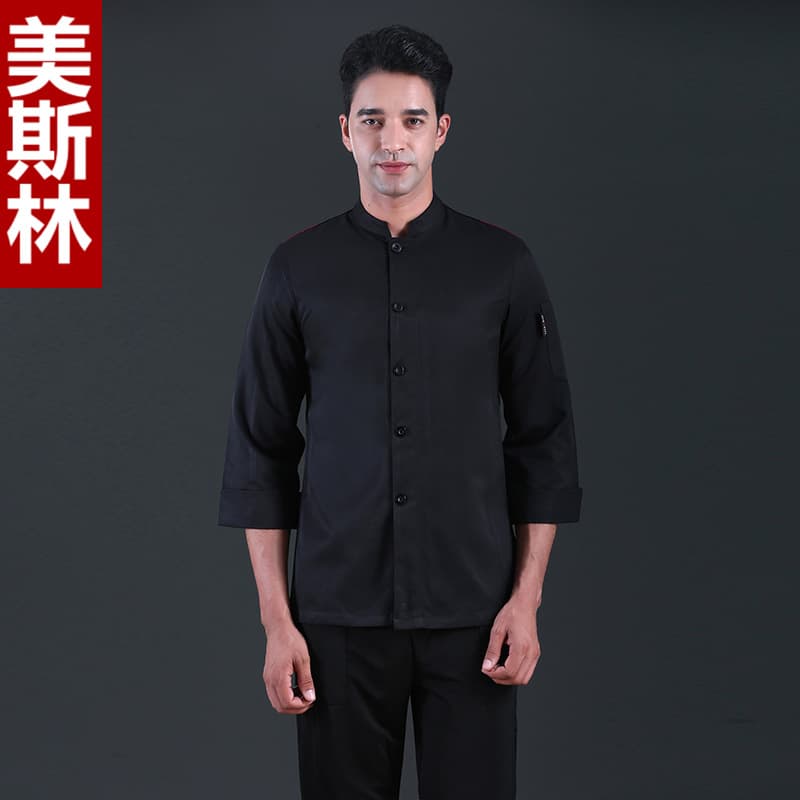 Long-sleeved chef uniform for hotel cafeteria kitchen, male pastry baker workwear cotton female