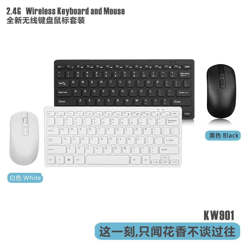 Wireless Chocolate Keyboard and Mouse Set - 2.4G Wireless Key Mouse Compatible with Laptops External Keyboard