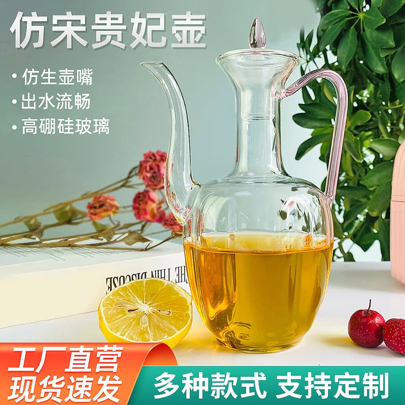 In Stock Imitation Song Heat-Resistant Hand-Held Pot, Handmade Transparent Glass Noble Pot, Household High Borosilicate Glass Flower Tea Teapot