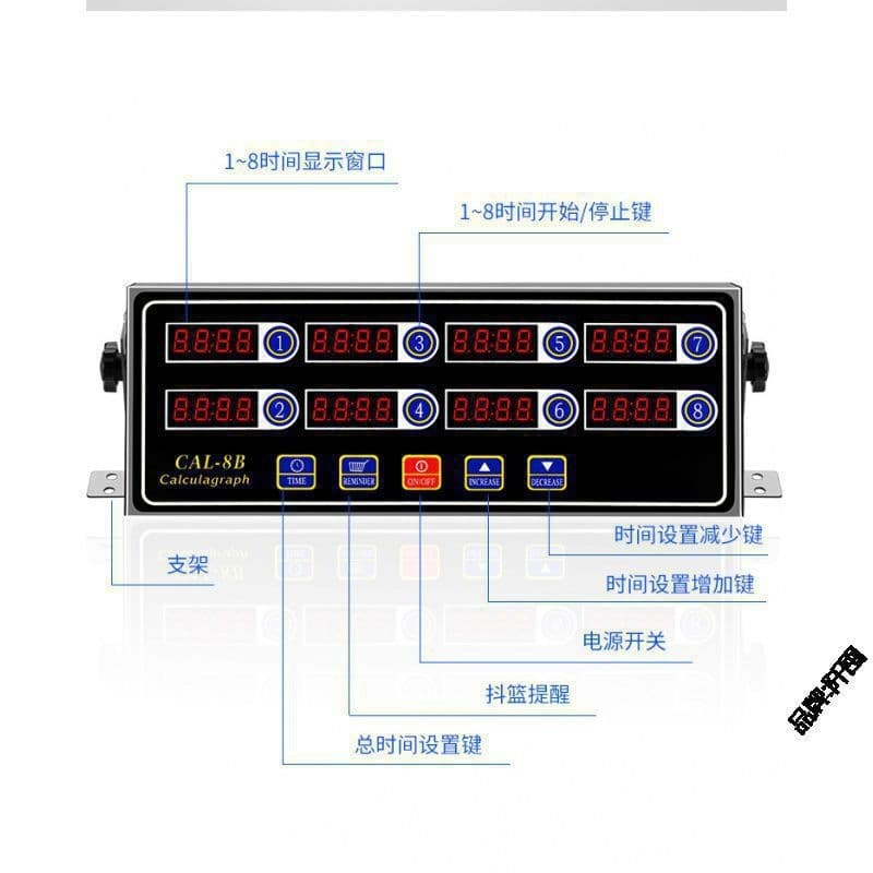 Commercial Eight-Channel Timer 8-Segment Reminder Baking Timer Adjustable Sound Wholesale