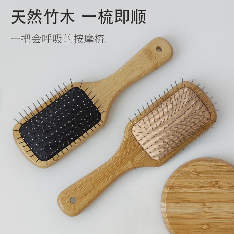 Hairdressing Massage Comb with Steel Needles, Large Airbag Comb for Curling Hair, Hair Care and Health Maintenance Comb, Wooden Air Cushion
