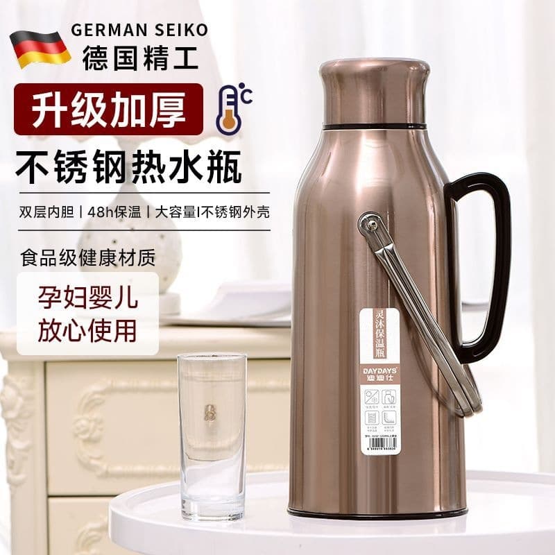 Thermos Bottle for Home, Student Dormitory, Stainless Steel Vacuum Flask, Large Capacity Tea Kettle