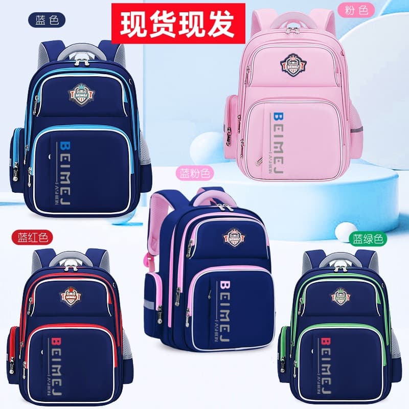 Durable Oxford Cloth Backpack for Primary School Students Boys and Girls Grades 1-3-6 Anti-Shock Capacity Expansion Load Reduction Spine Protection Double Shoulder Bag