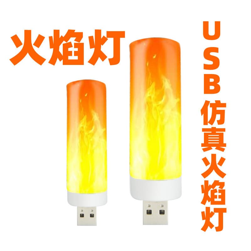 Usb Led Light Bulb E27 Screw Base Dimmable Warm White 2700-6500k Energy Saving Compact Fluorescent Replacement