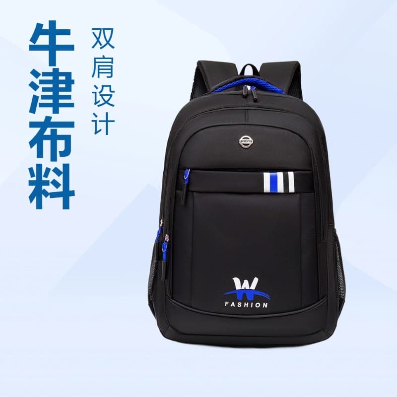 47*31cm Backpack Factory Wholesale Ready Stock School Bag Cross-Border Supply Foreign Trade Printed Logo