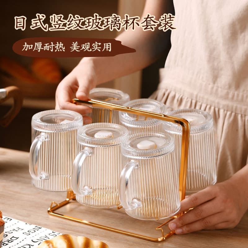 Japanese Style Heat-resistant Glass Cup Set Household Living Room Thickened with Handle Drinking Cup Family Hospitality Wholesale