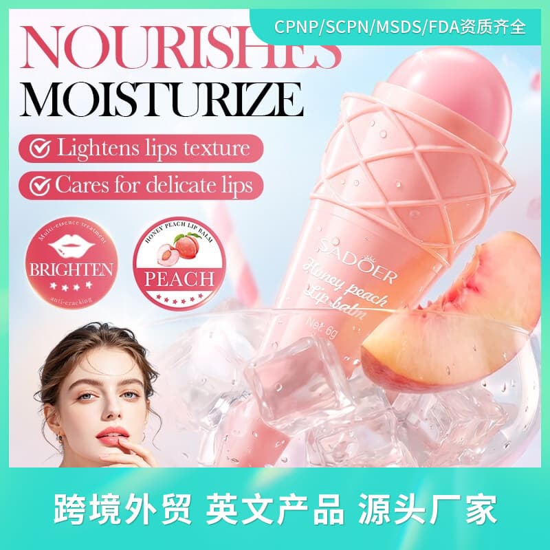 SADOER Peach Moisturizing Lip Balm, Moisturizing Lip Anti-Crack Lip Balm, Cross-Border Trade