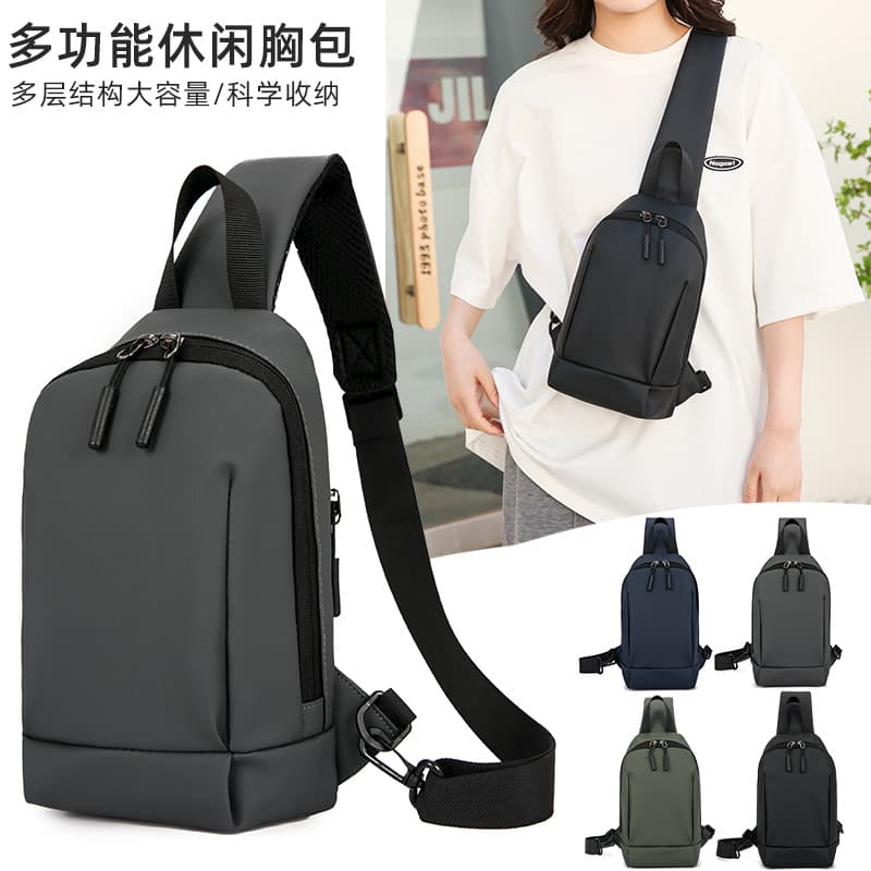 Cross-border Wholesale Men's Business Single Shoulder Bag, New Style Simple Multi-functional PU Leather Crossbody Bag, Fashion Casual Chest Pack