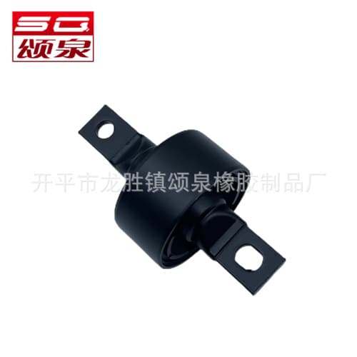 Bushing Factory 52385-Sr3-000 52370-Sh3-G70 Rear Suspension Arm Rubber Bushing Specializes in Japanese and Korean Bushings