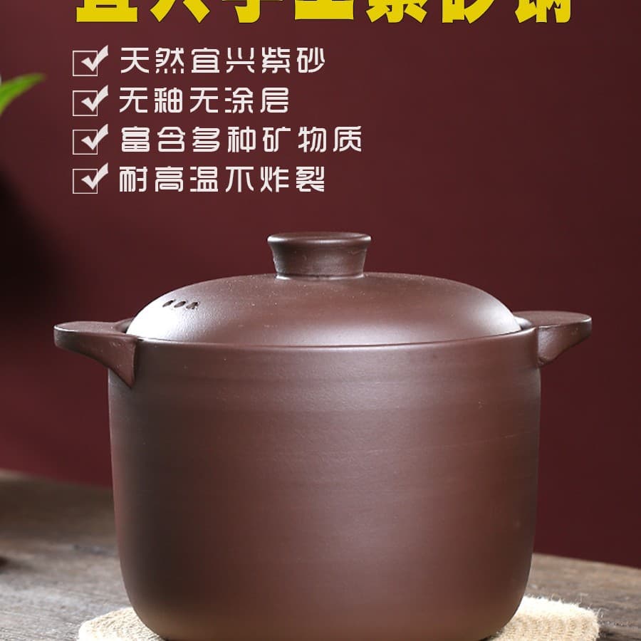Purple Clay Pot for Home and Commercial Use, Large Capacity Glaze-free Sand Pot, Gas Stove Compatible Flat-bottom Soup Pot