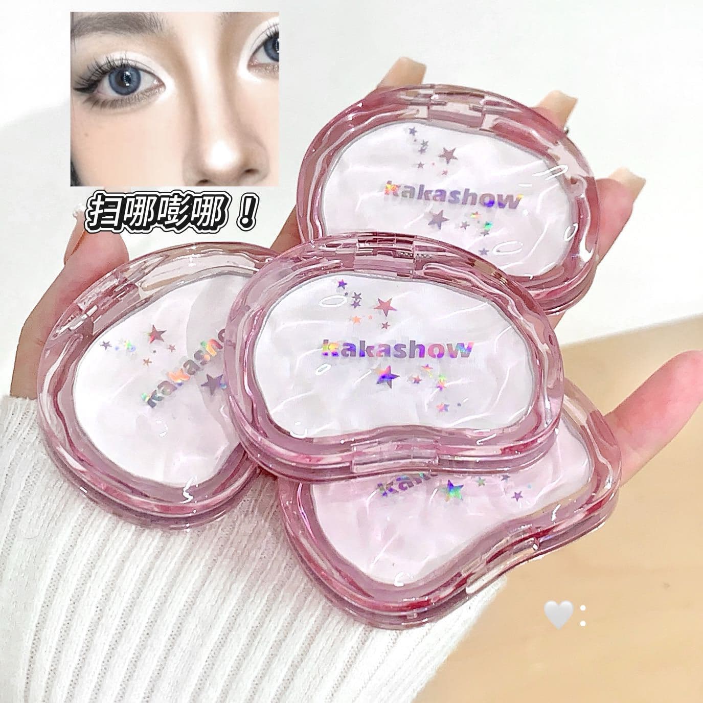 Kakashow Satin Single Color Highlighter Matte Fine Powder Face Brightening 3D Contour Highlighter Cross-border