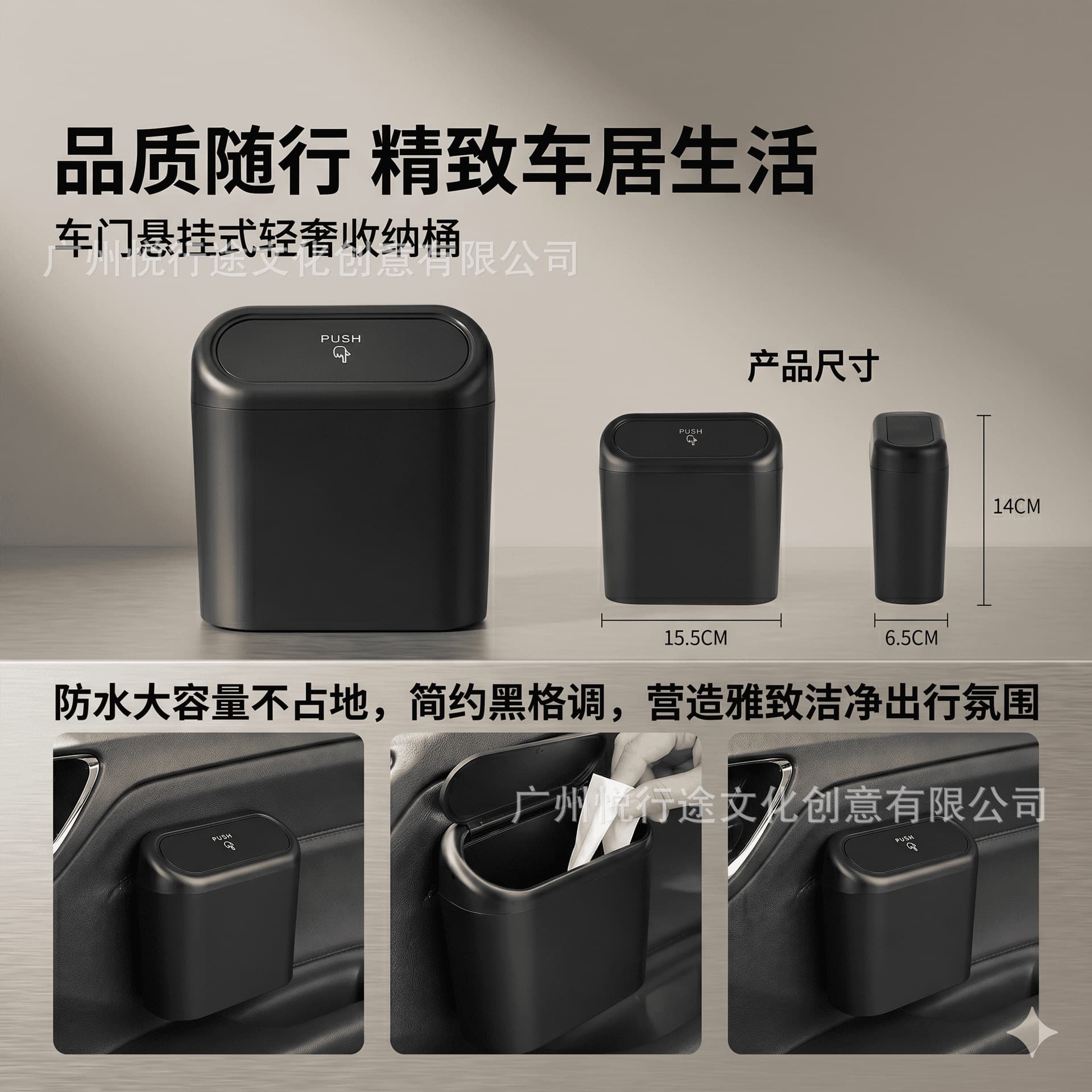 Car Trash Can, Multi-Functional Storage Box Hanging on Seat Back or Door, Car Trash Bin for Auto Supplies
