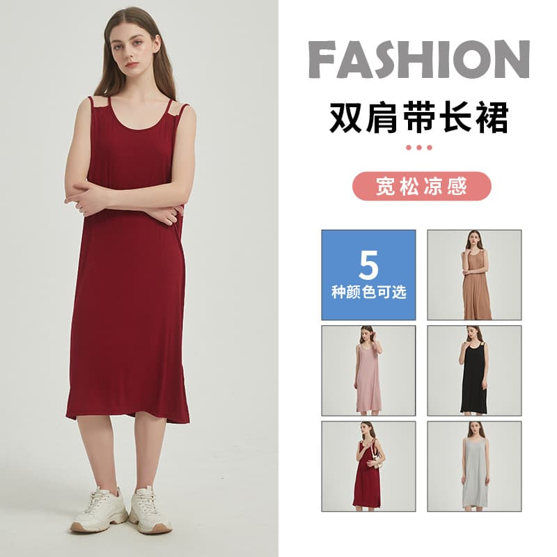 Sleeveless Slip Skirt Summer New Threaded Dress Slim-Fit Slimming Mid-Length Shoulder Vest Plus Size Base Skirt