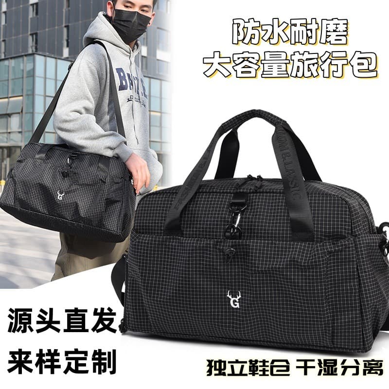 Large Capacity Travel Bag for Short Business Trips, Sports, Commute, Handheld Fitness Bag, Waterproof Casual Luggage Bag