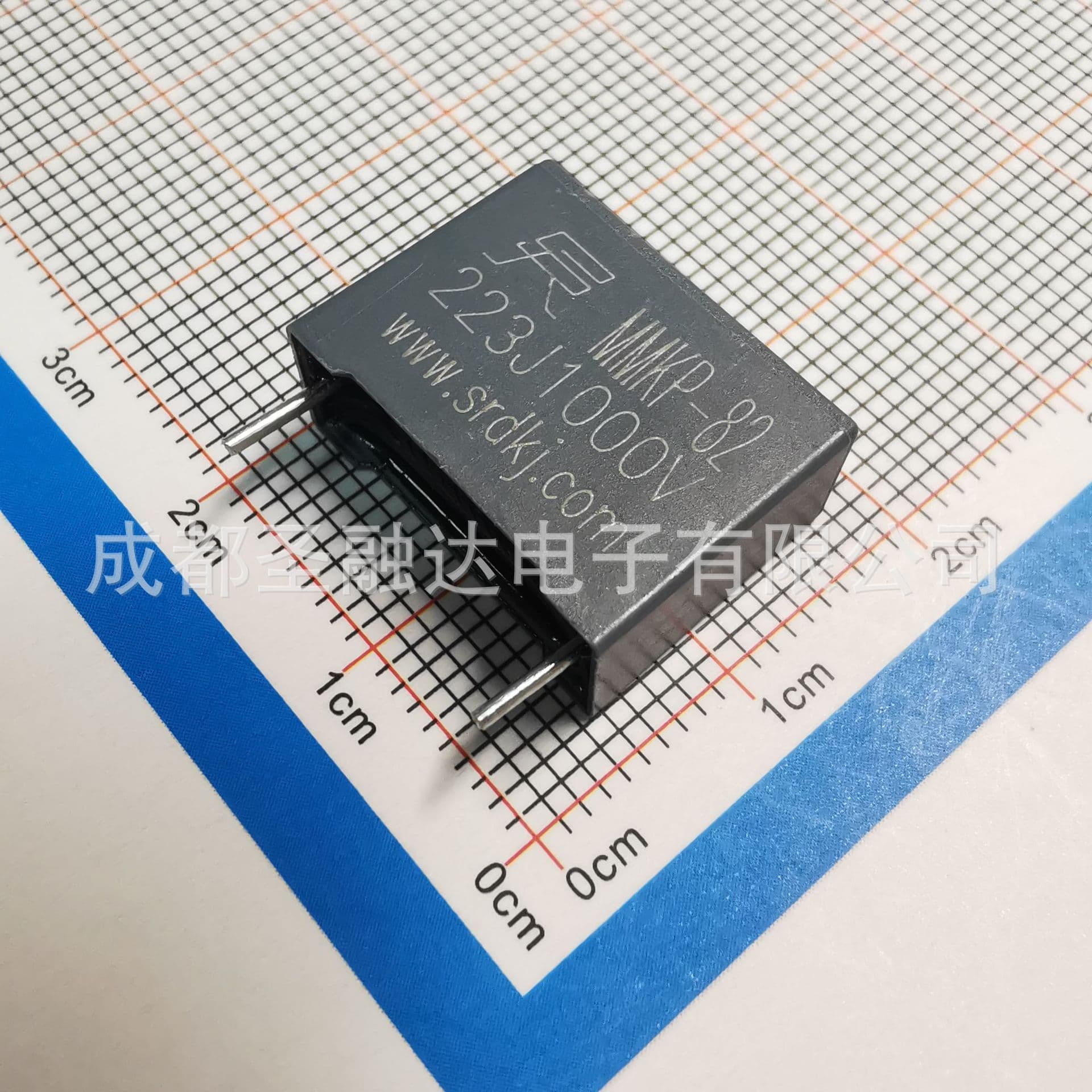 Shenrongda Manufacturer MMKP82-C82 Capacitor 223J 1kV P15 22nF Double-Sided Metallized High Voltage SRD