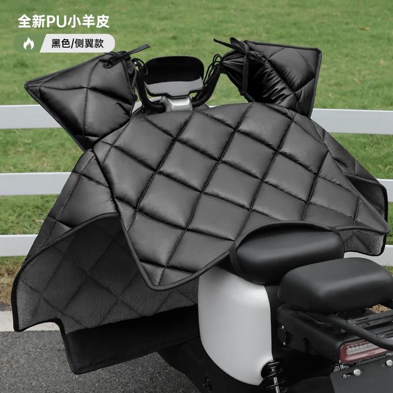 Electric Vehicle Windshield Cover Waterproof Autumn/Winter New Fleece Cotton Thickened Winter Windproof PU Sheepskin Factory Direct Wholesale