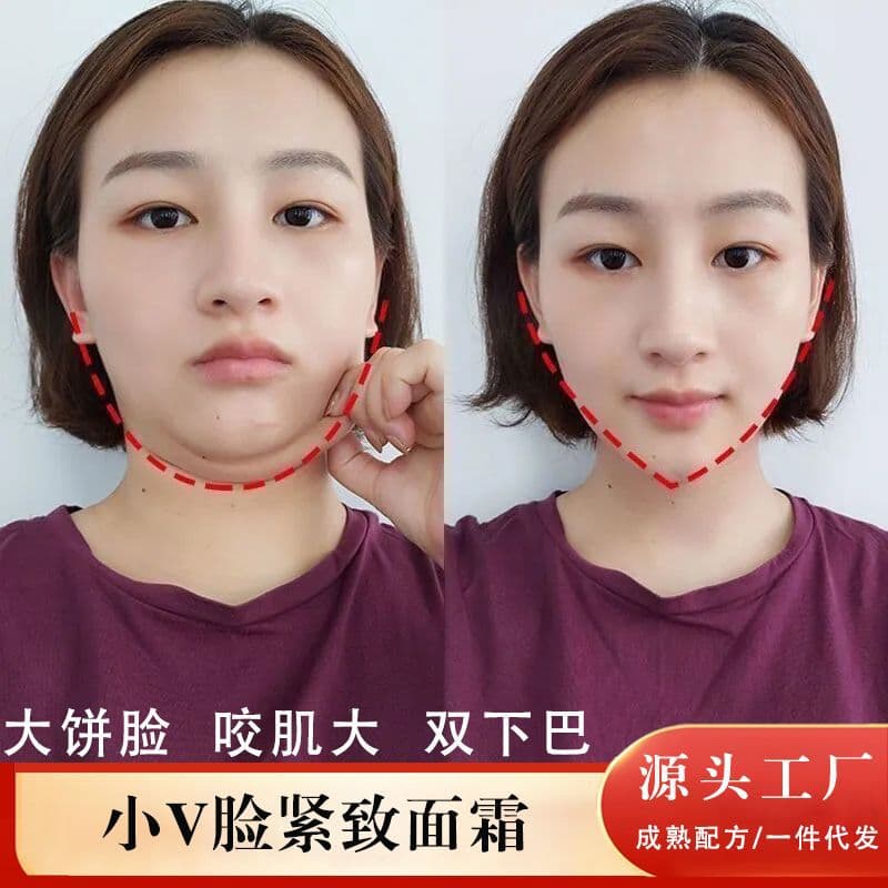 V-Shape Firming Cream for Lifting, Tightening, Wrinkle Reduction, Double Chin, Masseter Muscle, and Face Slimming - Facial Massage Care Cream