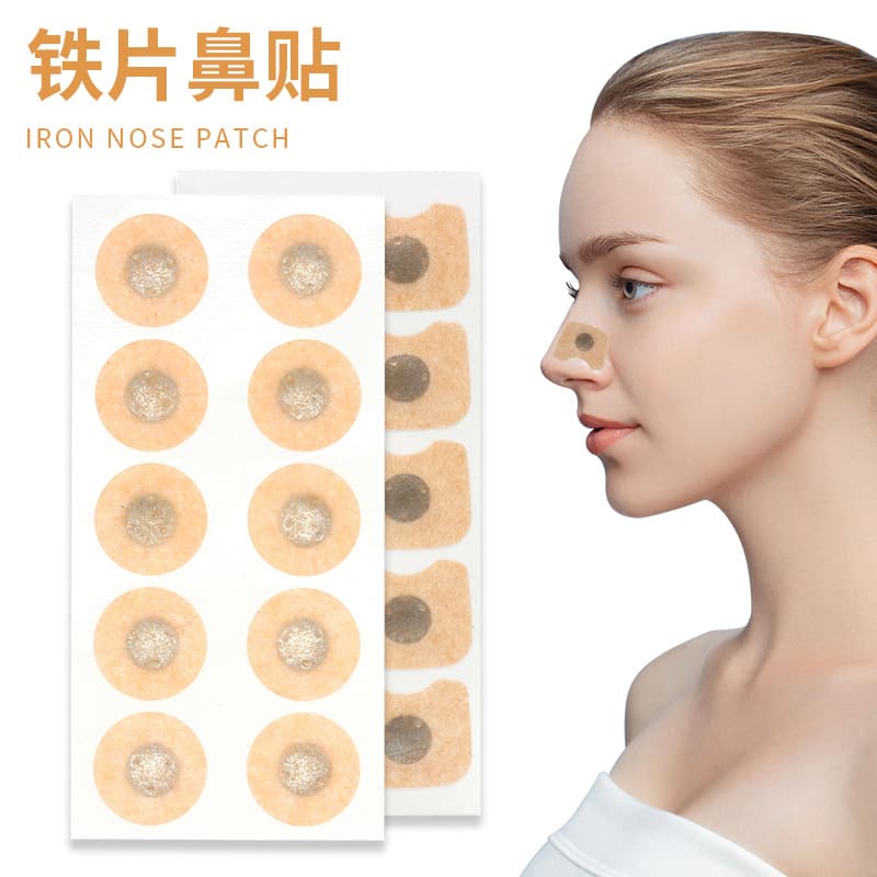 Hot Selling Magnetic Nasal Strips for Snoring Prevention, Magnetic Nose Strips to Expand Nasal Passages, Anti-Snoring Strips