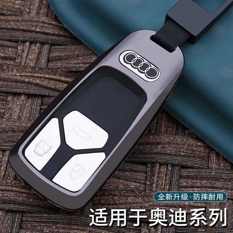 Suitable for Audi A4L key cover Q3 A6L A5 Q7 Q5L car key case A7 a3 Q2L shell buckle
