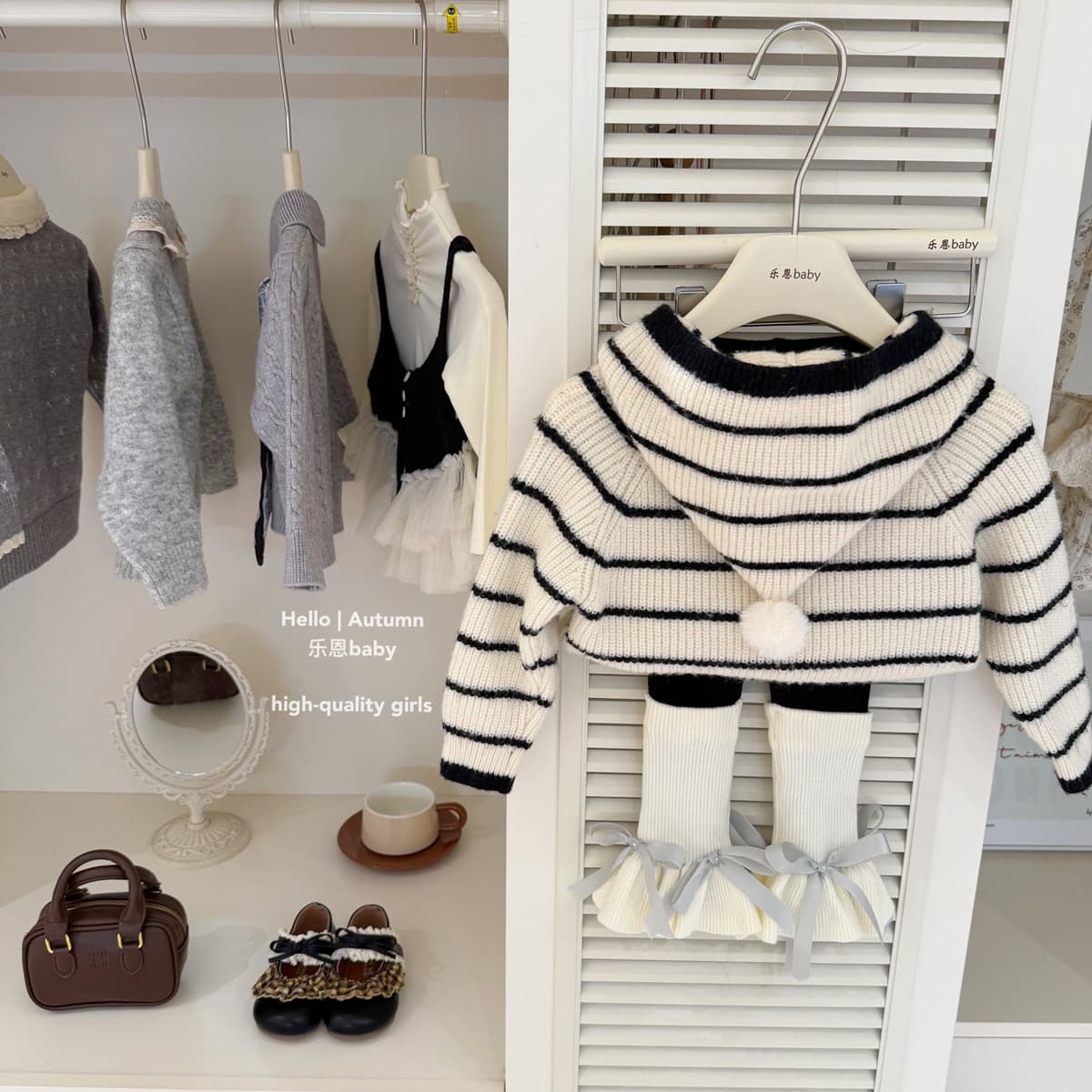 [Le'En Children's Clothing] Original Design Autumn and Winter Girls Stripesd Hooded Sweater Ballet Bow Knitted Pants Suit