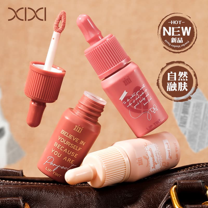 xixi Snow Cream Satin Liquid Blush Vitality Girl Natural Nude Makeup Atmosphere Expanding Color Matte Liquid Blush Cream