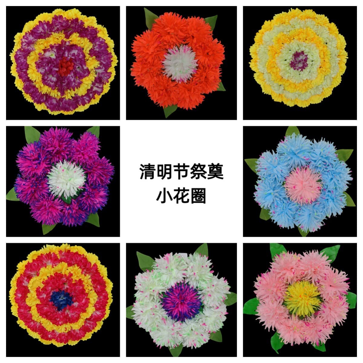 2025 New Qingming Festival Memorial Simulation Chrysanthemum Silk Flower Wreath, Rain-Resistant Eco-Friendly Plastic Cemetery Decorative Flowers