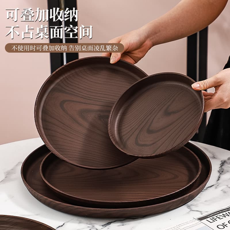 Amazon cross-border imitation walnut round tray artistic dessert cake tray cafe tray tea tray dinner tray