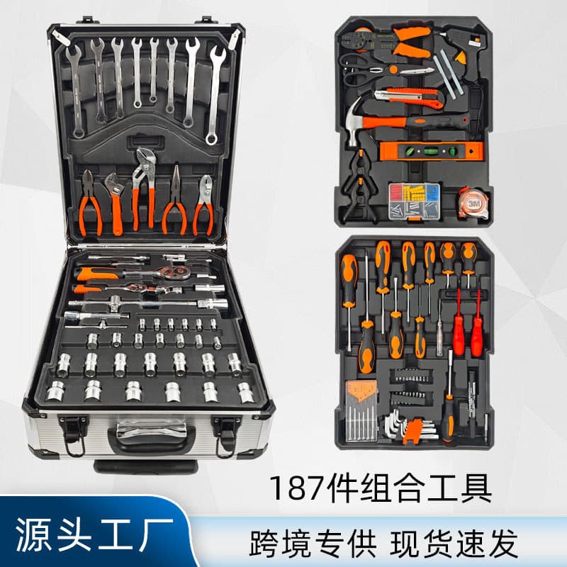 Cross-border Export 187-Piece Tool Set Home Repair Tools Portable Multi-Layer Trolley Tool Box