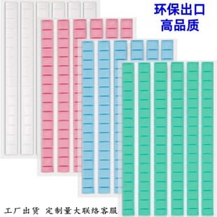 Cross-Border Nail Art Putty, Multi-Purpose Clay in White/Green/Pink/Blue, No-Nail Adhesive, Modeling Clay for Frames, Earphone Cleaning Putty