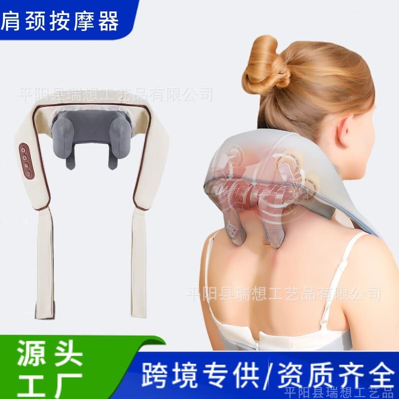 Cross-border neck massager, massage shawl, simulates human hand kneading neck and shoulder massager, trapezius muscle massager, rechargeable.