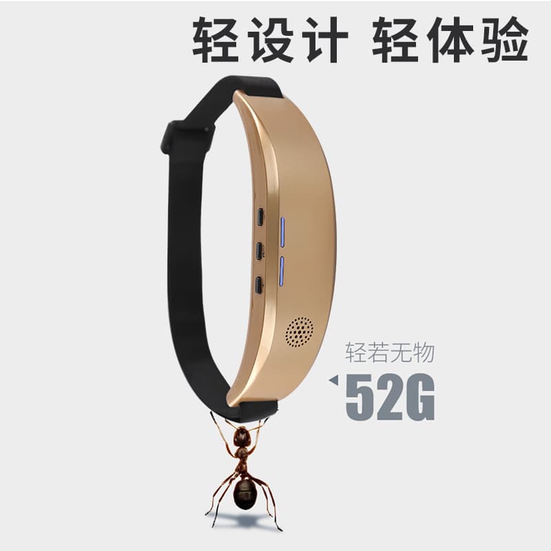 Smart sleep device with microcurrent head pulse stress relief for sleep aid, depression and anxiety therapy, calming massage device