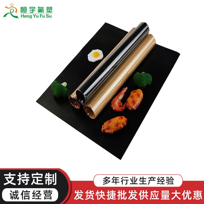 Amazon Teflon BBQ Grill Mats, High Heat Resistant Non-stick BBQ Pads, and Oil-proof Grill Liners