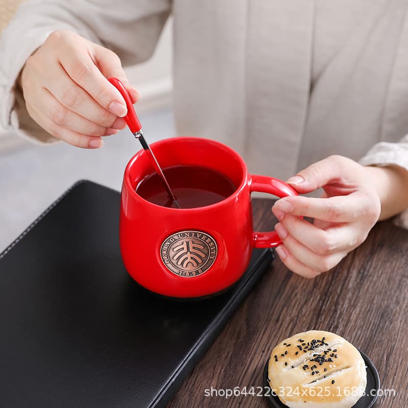 Peking University Bronze Medal Mug Custom Tsinghua Bronze Relief Logo Coffee Cup School Teacher's Day Gift