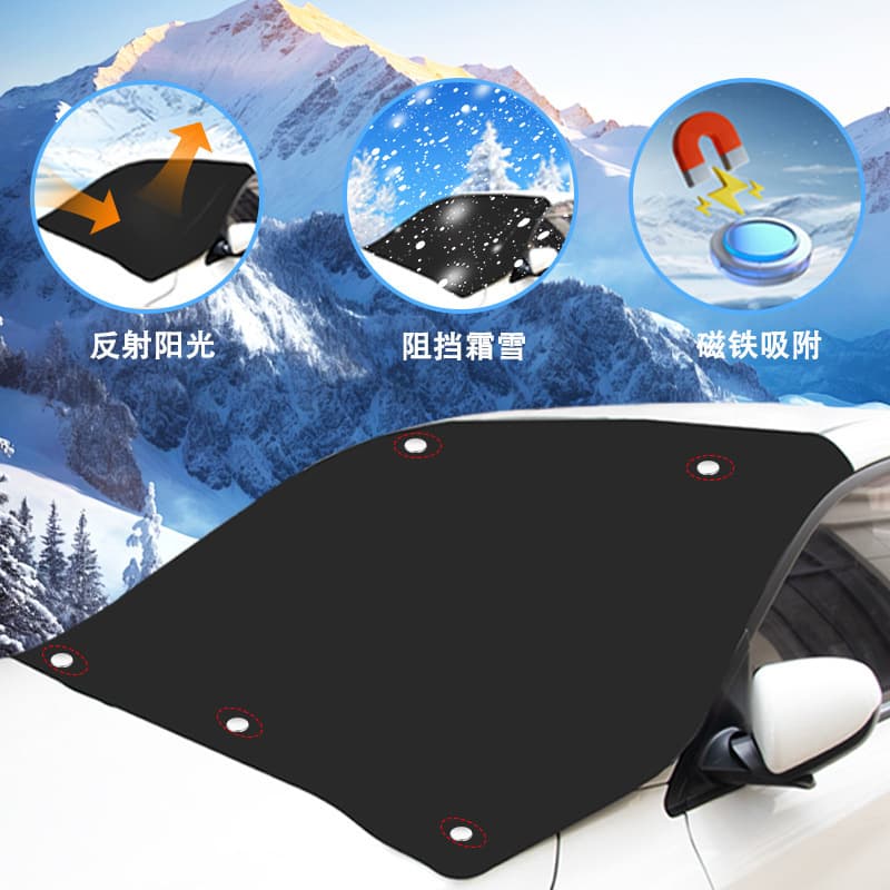 Car Snow Cover Front Windshield Protector Winter Windshield Anti-Snow Frost Shield
