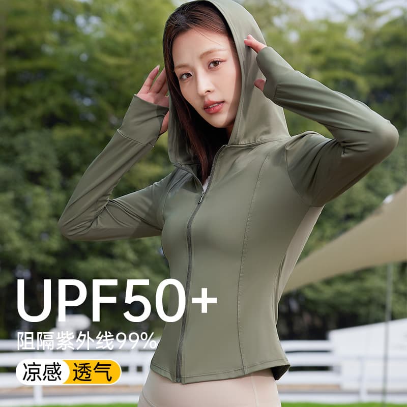 Women's Yoga Slim Fit UPF50+ Sun Protection Clothing Ice Silk Breathable Summer Thin Outerwear Nylon Fabric Short Length