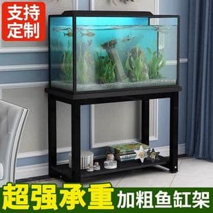 Aquarium Stand Metal Fish Tank Base Iron Bracket Double-Layer Aquarium Table Aquarium Rack
