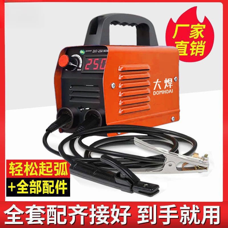 315 New Model Welding Machine, Portable 220V Home Mini DC Industrial Grade, 220V Dual-Use for Construction Sites, Ultra-Compact Full Copper