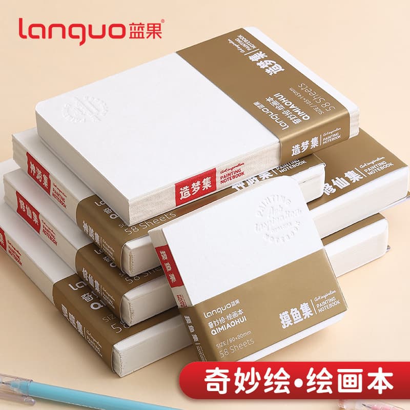 Blue Fruit Fish Portable Tear-off Notebook Thick Paper No Bleed-through Drawing Notebook Acrylic Watercolor Sketchbook