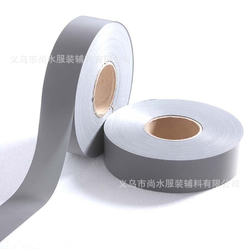 Reflective strips, high-brightness synthetic fiber reflective fabric, colorful reflective tape, reflective umbrellas, work clothes edging strips, warning strips