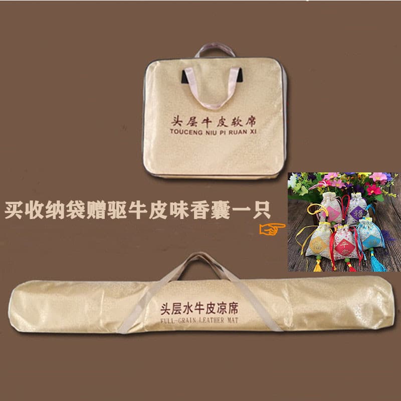 Leather mat storage bag, water buffalo soft mat packaging bag, hard mat straight dust cover with handle thickened moisture-proof