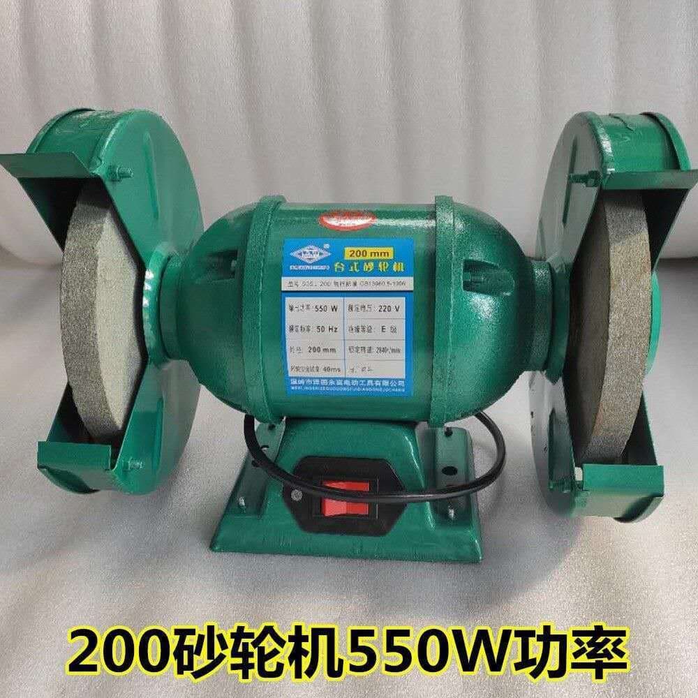 Desktop Small Grinder, Industrial Electric Sharpener, 220V Home Bench Grinder with Polishing Function, Free Shipping Included