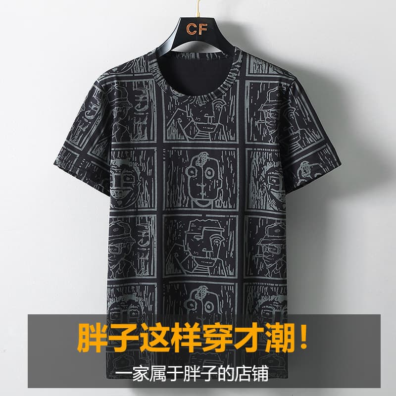 New Plus Size Ice Silk Cotton T-Shirt Short Sleeve Men's Oversized Fat Man Trendy Printed Short Sleeve 300 Jin 2239