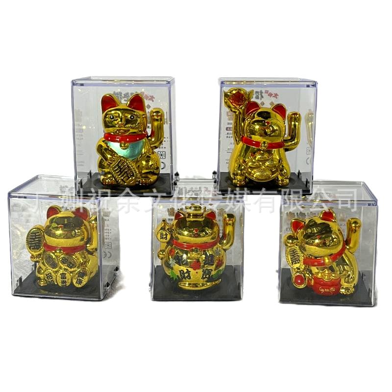 2-Inch Gold Plastic Solar-Powered Lucky Cat for Office Desk Decoration, DIY Ornament