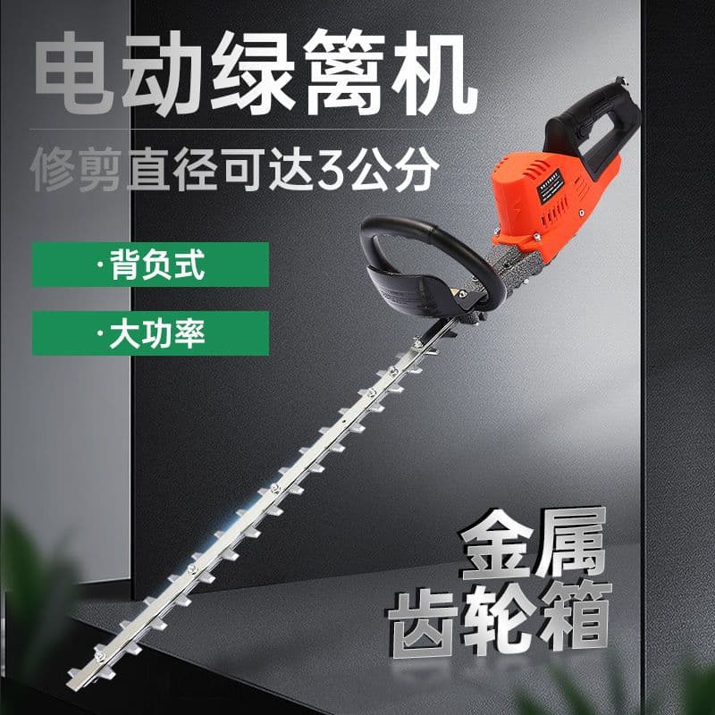Electric Hedge Trimmer Charging Lithium Garden Backpack High-Power Trimming Machine Tea Leaf Tea Tree Greening Pruning Machine