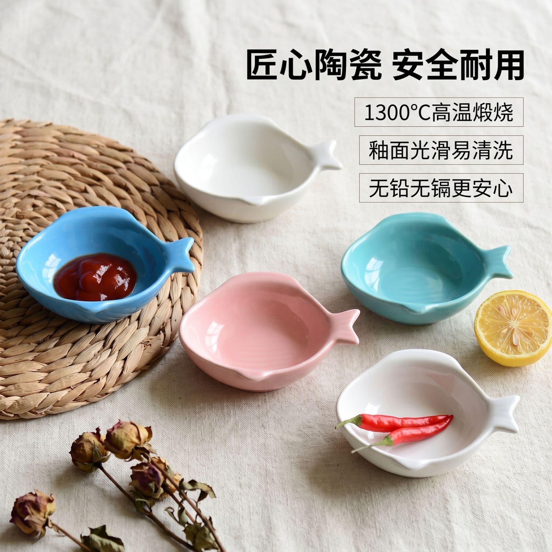 Small Fish Ceramic Plate New Creative Ceramic Tableware Home Dish Dessert Fruit Plate Gift for Housewarming