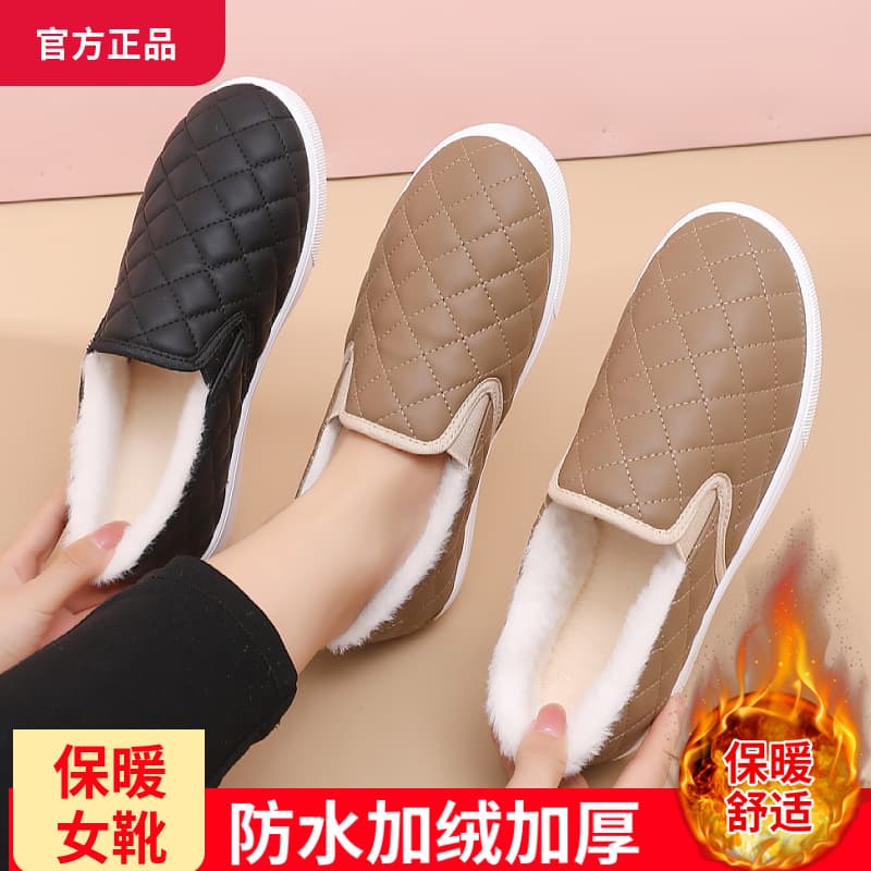 2025 Winter Old Beijing Cloth Shoes Women's Cotton Shoes Fleece-lined Thick Warm Snow Shoes Lightweight Non-slip Comfortable Mother Shoes